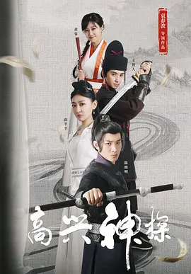 亚洲国产成人久久综合野外